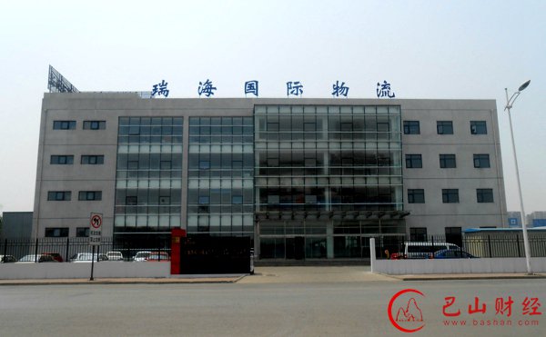 地震局,天津,滨海新区,爆炸,地震