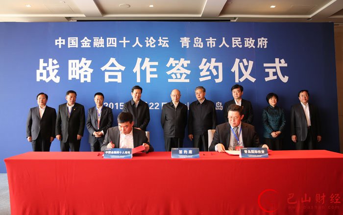 汇率,中间价,人民币贬值
