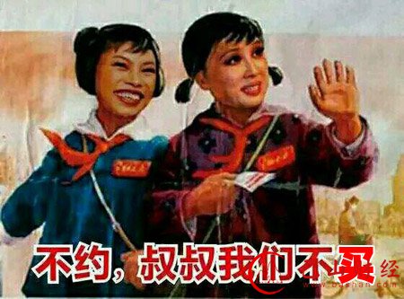 人民币贬值,大宗商品利好,纺织钢铁
