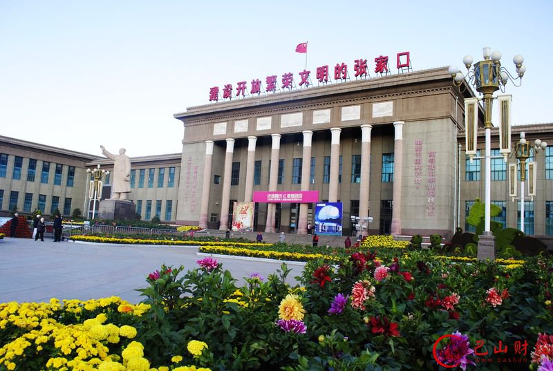 冬奥会,张家口,房价暴涨