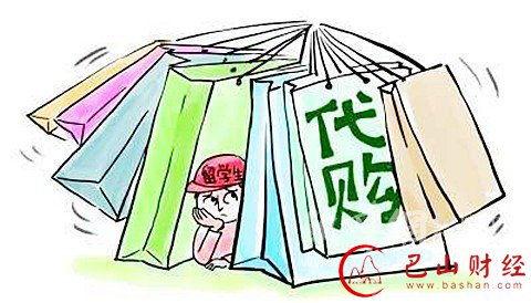 人民币,暴跌,贬值,汇率,美国