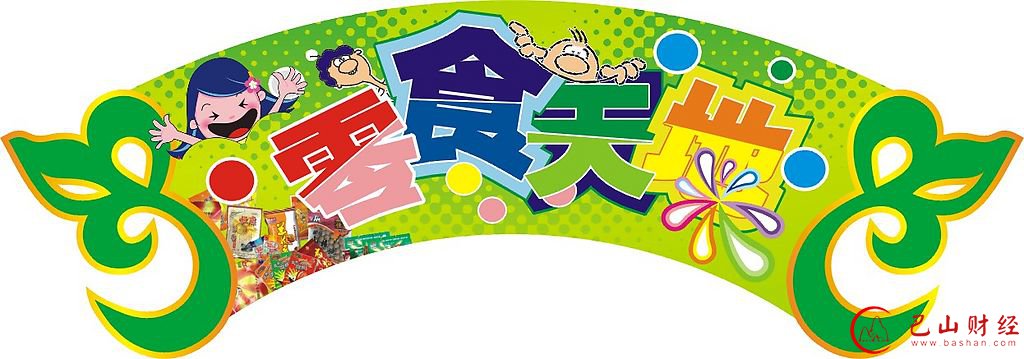 奥利奥,饼干,转型