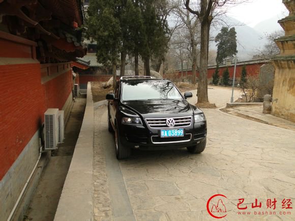 释永信,少林寺,宗教