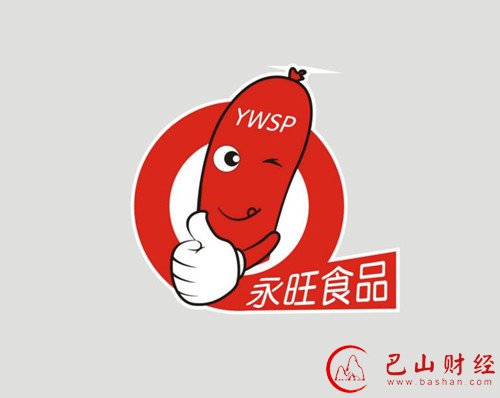 永旺食品,日本