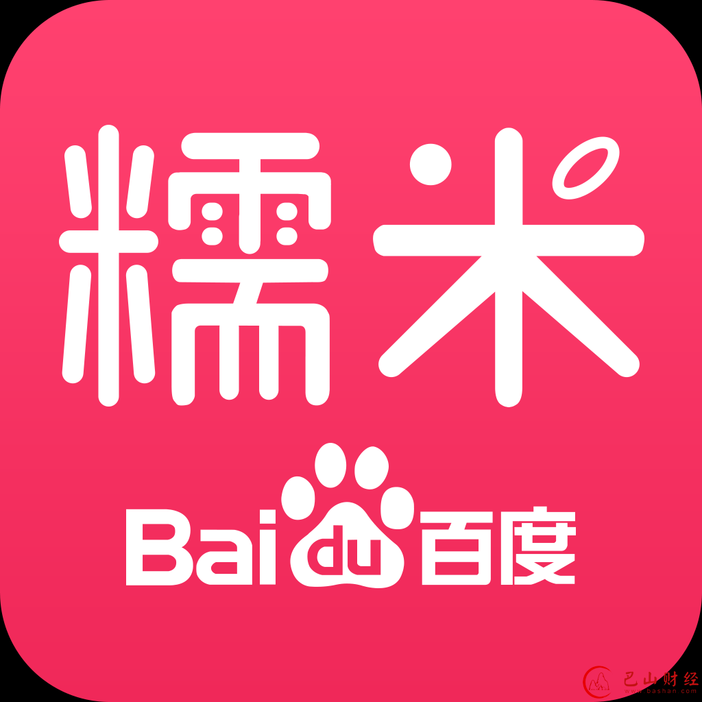 百度,互联网,百度糯米,百度地图