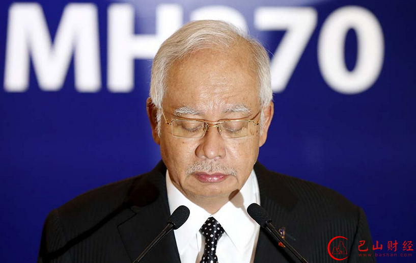 MH370,残骸确定,真相未解