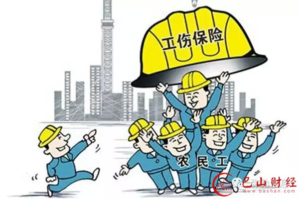 13万,农民工,工伤保险,参保,实行,实名制