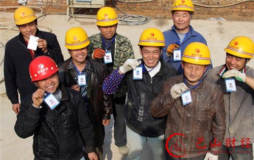 治理欠薪：农民工实名制还须打消顾虑
