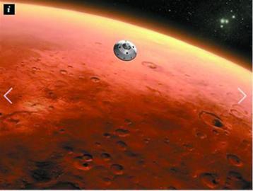 美国富豪筹划2018年火星游费用15到20亿美元