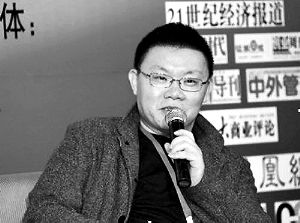 龚虹嘉