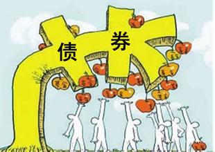 我国银行间债券市场对外开放回顾与展望
