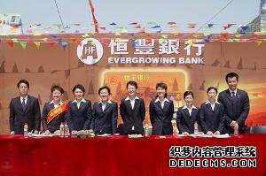 降息后银行理财产品收益不降反升 最高17.92%