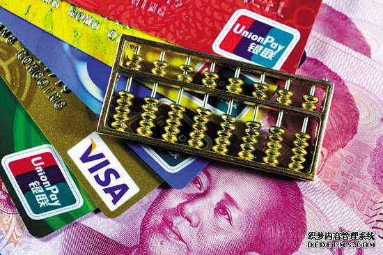 年化收益6%银行理财成稀有品种 高收益产品萎缩