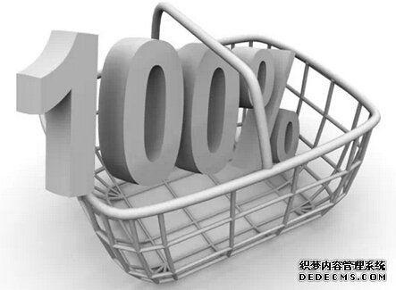 银行理财业务改革 即利网P2C新型债权项目受关注