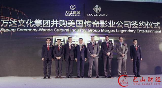 万达,收购,传奇,影业,水漂,