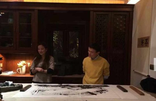 赵薇与马云