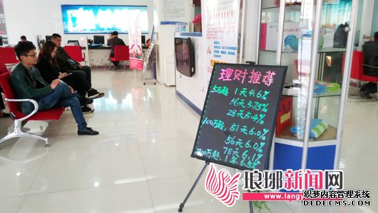 牛市火了股票型理财产品 专家：分期购买
