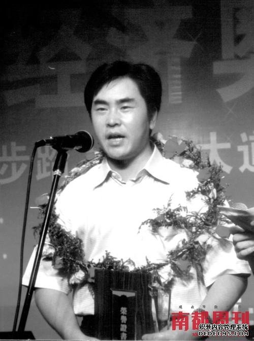 时代让他们成为富豪 然后拖他们落马（图）