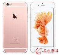 外媒：iPhone6s升级不够惊艳