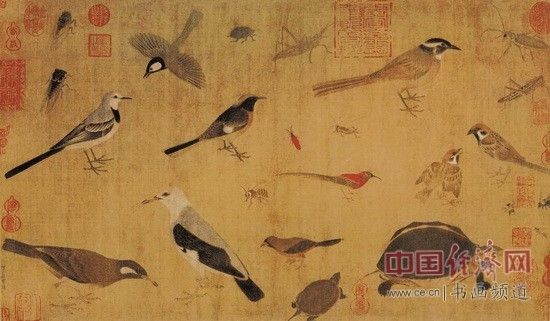写生珍禽图 写生珍禽图