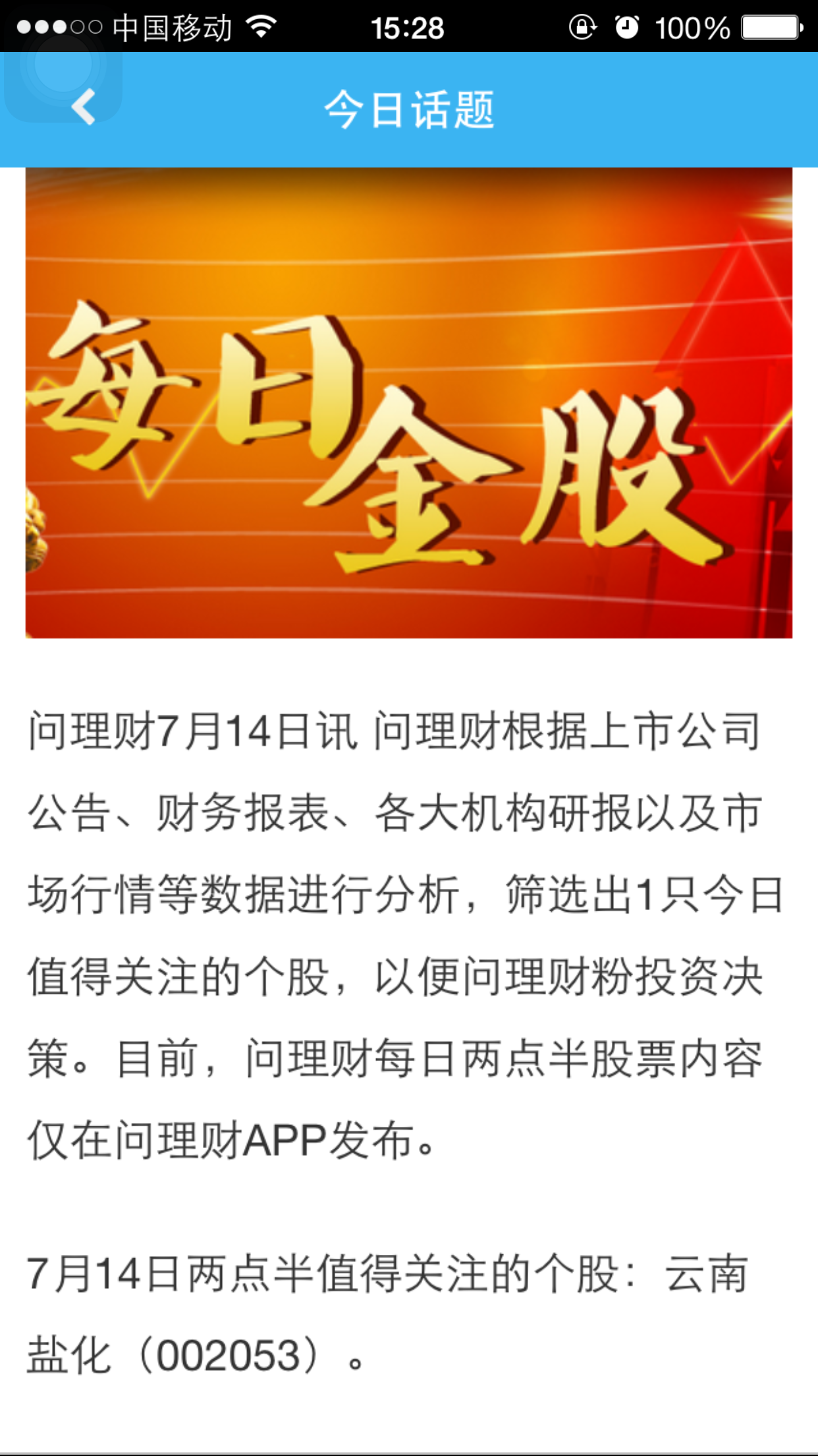 IMG_0549.PNG