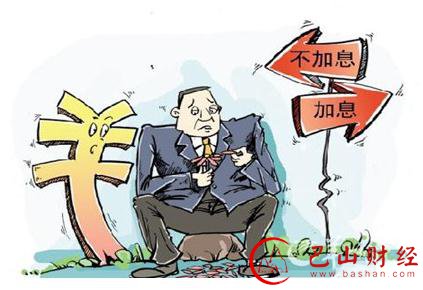 美联储,美联储加息,人民币,外汇,