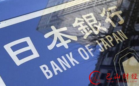 日本央行(BOJ)周二(2月16日)开始实施负利率的第一天,但金融市场已经认定是这是一个失败之举,凸显出在全球市场动荡的局面下,该央行可用来刺激经济成长的选择已经不多。