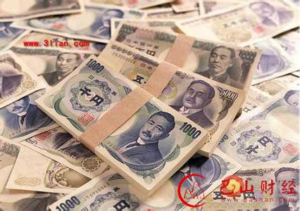 日本央行(BOJ)周二(2月16日)开始实施负利率的第一天,但金融市场已经认定是这是一个失败之举,凸显出在全球市场动荡的局面下,该央行可用来刺激经济成长的选择已经不多。