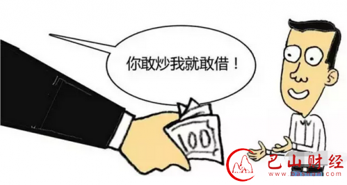 资本市场,配资,杠杆操作