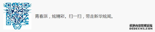 股票期权开户今日正式启动 首批参与券商达39家