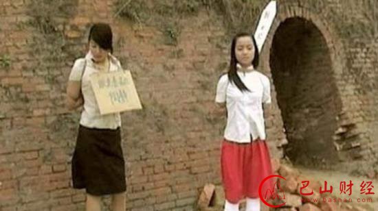 美女,死刑,行刑,秘密