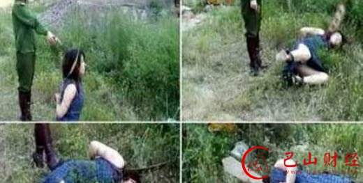 美女,死刑,行刑,秘密