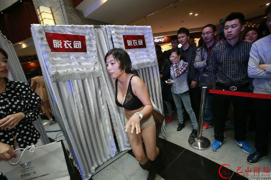 商场,脱光,免单,美女,抢购