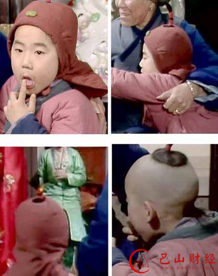车祸,明星