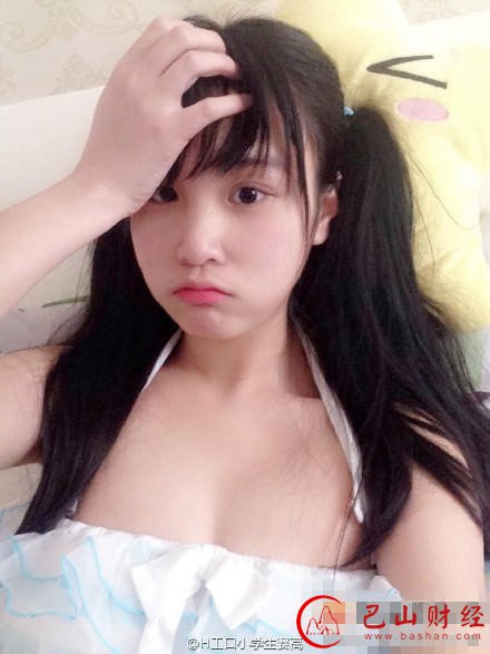 00后,性感照,尺度,咋舌