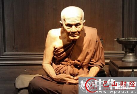 西藏,高僧,虹化