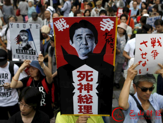 安倍,文艺春秋,吐血,抗议