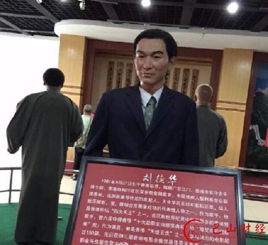蜡像,章子怡,明星,化妆