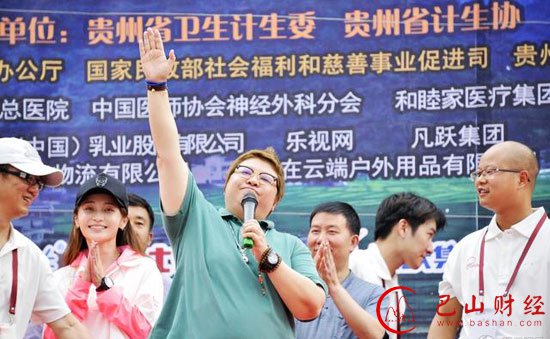 姚笛,文章,马伊琍,韩红