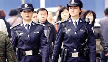 巡警 八大件