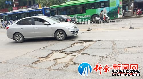 ［曝光台］劳动北路新纺路段路面破损严重