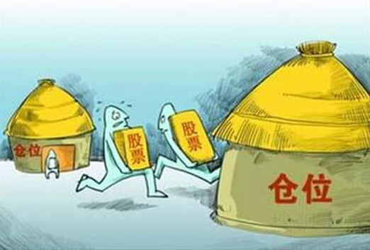 第九，认清补仓的奥秘。